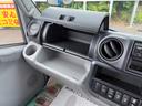 　ダンプ２．９トン　４ＷＤ　５ＭＴ　全低床　エンジンＮ０４Ｃ　４ナンバー　電動格納ミラー　オートライト　ＥＳＣ　荷台内寸長３０５幅１６０高３７　高床前８０後８６　タイヤ２０５／７５Ｒ１６（44枚目）