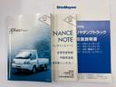 お車の知識がなくても大丈夫です!皆様のご来店をスタッフ一同、心よりお待ちしております。