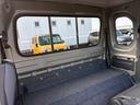 SUZUKI SUPER CARRY