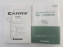 SUZUKI SUPER CARRY