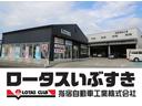 「安全」と「安心」をお約束しトータルなサービスをご提供いたします。