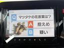 TV付きの車となっております。送迎時の待ち時間などとてもお役に立ちます。