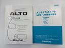 まずは気軽にお問合せ・お見積りお待ちしております。じっくり現車確認して頂けるよう、ご準備を致します！