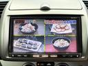 １５Ｘ　ＳＶ　ＥＴＣ　バックカメラ　ナビ　ＴＶ　スマートキー　電動格納ミラー　ＣＶＴ　盗難防止システム　衝突安全ボディ　ＡＢＳ　ＣＤ　ＤＶＤ再生　Ｂｌｕｅｔｏｏｔｈ　エアコン　パワーステアリング　ＭＰ３１１Ｄ－Ａ（23枚目）