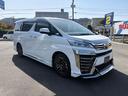 ヴェルファイア ２．５Ｚ　ドライブレコーダー　シートカバー　ＥＴＣ　バックカメラ　ナビ　ＴＶ　クリアランスソナー　オートクルーズコントロール　レーンアシスト　衝突被害軽減システム　両側電動スライドドア（5枚目）