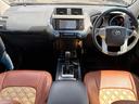 ランドクルーザープラド TX 4WD ETC バックカメラ クリアランスソナー ナビ TV オートライト アルミホイール スマートキー 電動格納ミラー AT 盗難防止システム 衝突安全ボディ CD Bluetooth 中古車画像_2