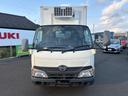 デュトロ  冷蔵冷凍車 2WD AT トラック 後輪ダブル ドライブレコーダー ETC ナビ 電動格納ミラー エアコン 運転席エアバッグ CD 積載量2000kg 荷台内寸長300幅162高181 中古車画像_4