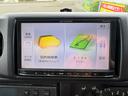 カロッツェリア AVIC-MRZ02