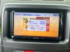 ＴＶつきのお車となっており、楽しいドライブを行うことができます。 4