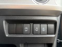 指先ひとつでドアオープン。【ワンアクション両側パワースライドドア】両手がふさがっていても、スイッチひとつでスライドドアが自動解錠＆自動オープンします。 4