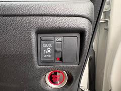 ����ҤȤĤǥɥ������ץ󡣡ڥ�󥢥������ξ¦�ѥ���饤�ɥɥ���ξ�꤬�դ����äƤ��Ƥ⡢�����å��ҤȤĤǥ��饤�ɥɥ�����ư�������ư�����ץ󤷤ޤ��� 5