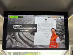 �ǣ������󡡥ե�åץ������˥��� 7