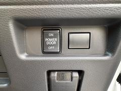 ��ư���饤�ɥɥ�������ʪ�Ǽ꤬�ɤ���ʤɴ�ñ�˥ɥ��γ��Ĥ�����ޤ���������Ϥ��餺�ǳ��ģϣˡ������䤪ǯ���ˤ�ͥ��������ư��ǽ�ϣϣƣƤˤ�Ǥ��ޤ����鸵���ʤ����ͤζ�Ф���¿��� 6