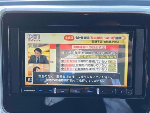 スペーシア ハイブリッドＸ　バックカメラ　両側電動スライドドア　ナビ　ＴＶ　クリアランスソナー　レーンアシスト　衝突被害軽減システム　オートライト　スマートキー　アイドリングストップ　電動格納ミラー　シートヒーター　ベンチシート（6枚目）