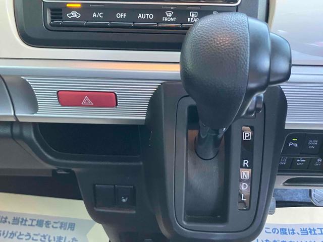 スペーシア ハイブリッドＸ　バックカメラ　両側電動スライドドア　ナビ　ＴＶ　クリアランスソナー　レーンアシスト　衝突被害軽減システム　オートライト　スマートキー　アイドリングストップ　電動格納ミラー　シートヒーター　ベンチシート（12枚目）