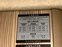 是非一度、実車を御覧ください。