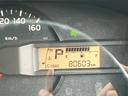 この度は当店のお車をご覧になっていただき、誠にありがとうございます。じっくり現車確認して頂けるよう、ご準備を致します！
