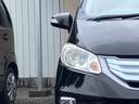 この度は当店のお車をご覧になっていただき、誠にありがとうございます。じっくり現車確認して頂けるよう、ご準備を致します！