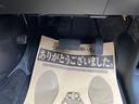是非一度、実車を御覧ください。