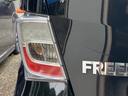 当店のお車をご覧いただきましてありがとうございます。お車についてのご質問やお見積りのご依頼、ご購入にあたってのご相談などお気軽にお問い合わせ下さい！