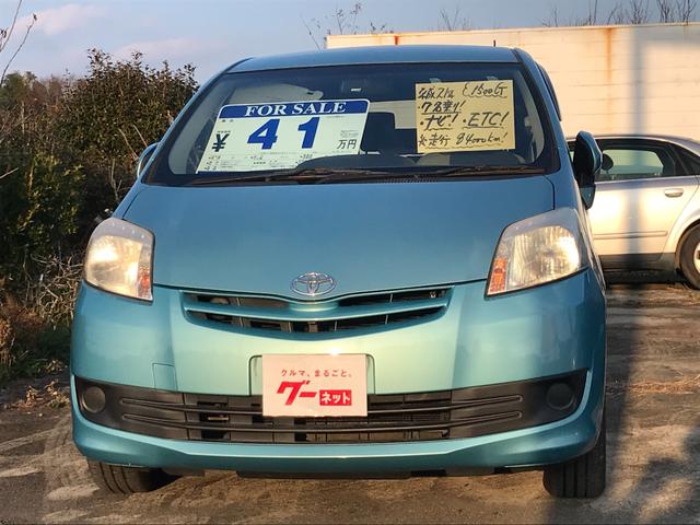 G 7人乗り 3列シート 両側スライドドア ナビ TV CD DVD ETC AW スマートキー フル装備(2枚目)