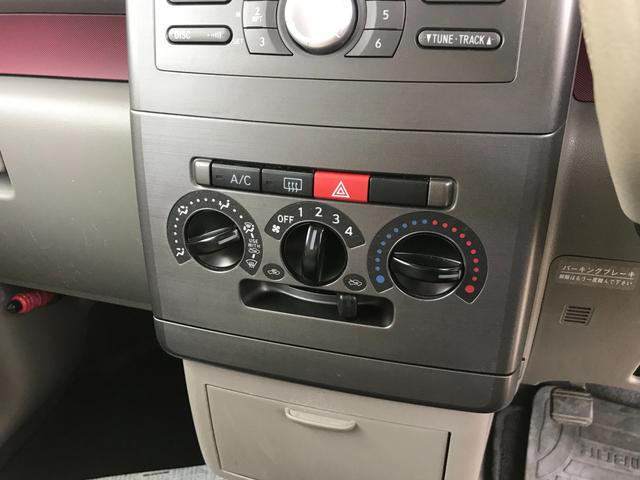 L CD CVT キーレス フル装備 Wエアバック 電格ミラー(30枚目)