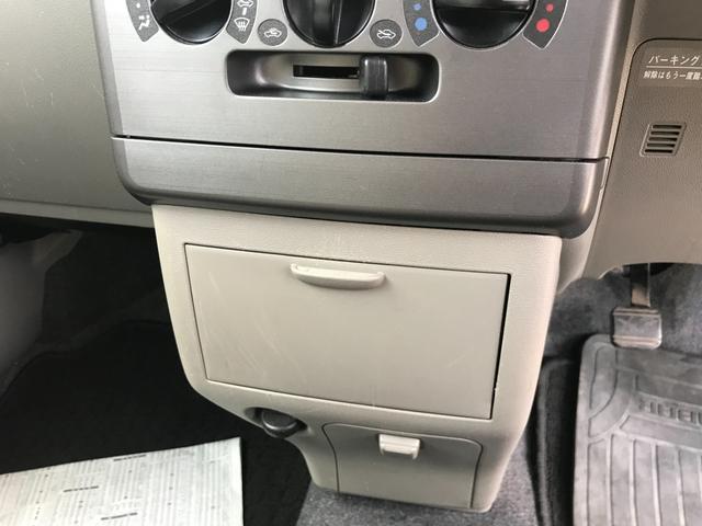 L CD CVT キーレス フル装備 Wエアバック 電格ミラー(31枚目)