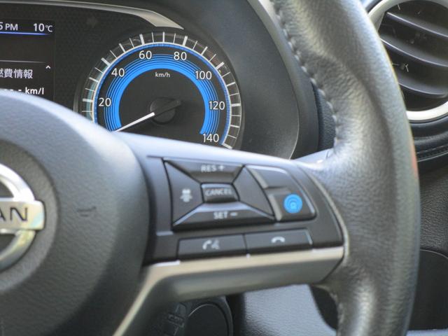 デイズ ハイウェイスター　Ｇターボプロパイロットエディション　純正９インチナビ　フルセグ　ＤＶＤ　Ｂｌｕｅｔｏｏｔｈ　アラウンドビューモニター　純正ドラレコ　ＥＴＣ　インテリキー　プッシュスタート　プロパイロット　ＬＥＤヘッドライト　前席シートヒーター（23枚目）