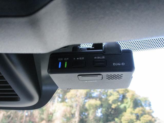 デイズ ハイウェイスター　Ｇターボプロパイロットエディション　純正９インチナビ　フルセグ　ＤＶＤ　Ｂｌｕｅｔｏｏｔｈ　アラウンドビューモニター　純正ドラレコ　ＥＴＣ　インテリキー　プッシュスタート　プロパイロット　ＬＥＤヘッドライト　前席シートヒーター（25枚目）