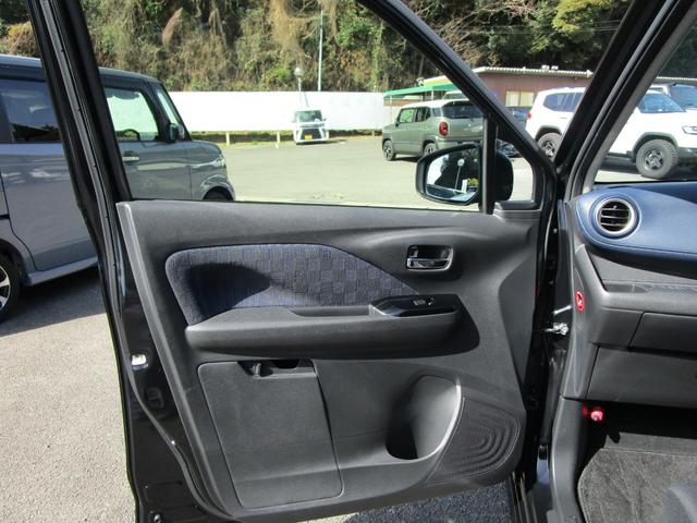 デイズ ハイウェイスター　Ｇターボプロパイロットエディション　純正９インチナビ　フルセグ　ＤＶＤ　Ｂｌｕｅｔｏｏｔｈ　アラウンドビューモニター　純正ドラレコ　ＥＴＣ　インテリキー　プッシュスタート　プロパイロット　ＬＥＤヘッドライト　前席シートヒーター（36枚目）