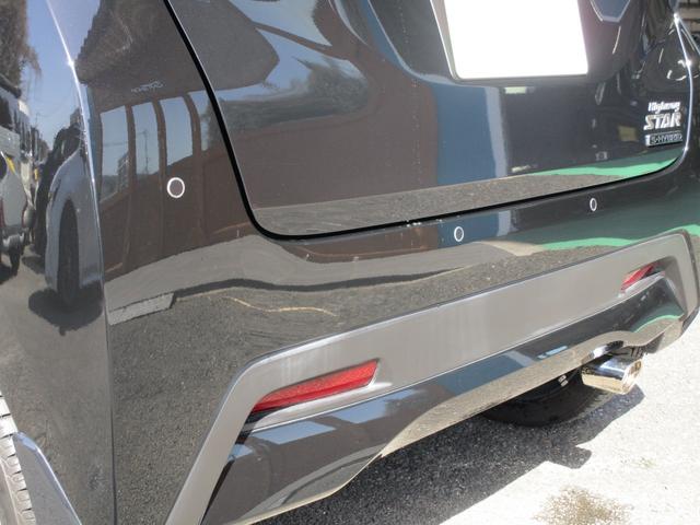 デイズ ハイウェイスター　Ｇターボプロパイロットエディション　純正９インチナビ　フルセグ　ＤＶＤ　Ｂｌｕｅｔｏｏｔｈ　アラウンドビューモニター　純正ドラレコ　ＥＴＣ　インテリキー　プッシュスタート　プロパイロット　ＬＥＤヘッドライト　前席シートヒーター（42枚目）