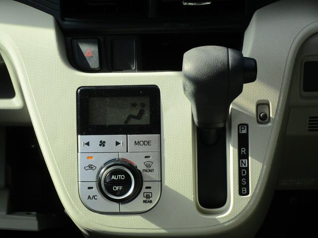 ムーヴ X 社外ナビ 純正14W プッシュスタート 横滑り(11枚目)