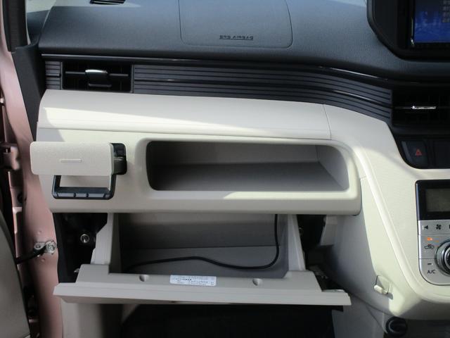 ムーヴ X 社外ナビ 純正14W プッシュスタート 横滑り(23枚目)