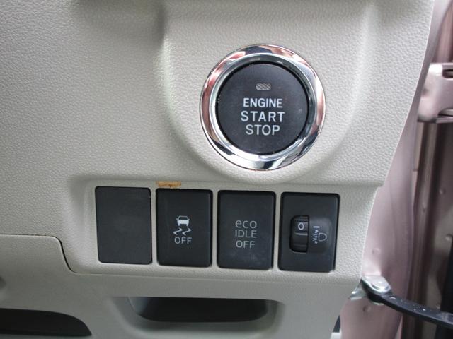 ムーヴ X 社外ナビ 純正14W プッシュスタート 横滑り(24枚目)