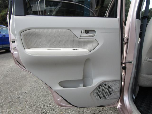 ムーヴ X 社外ナビ 純正14W プッシュスタート 横滑り(25枚目)