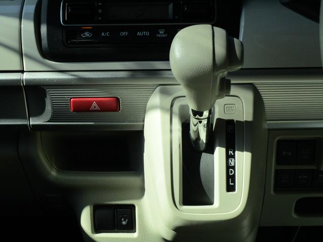 スペーシア ハイブリッドX パナソニックナビ フルセグTV Bluetooth レーダーブレーキサポート 運転席シートヒーター プッシュスタート 両側パワースライドドア(11枚目)