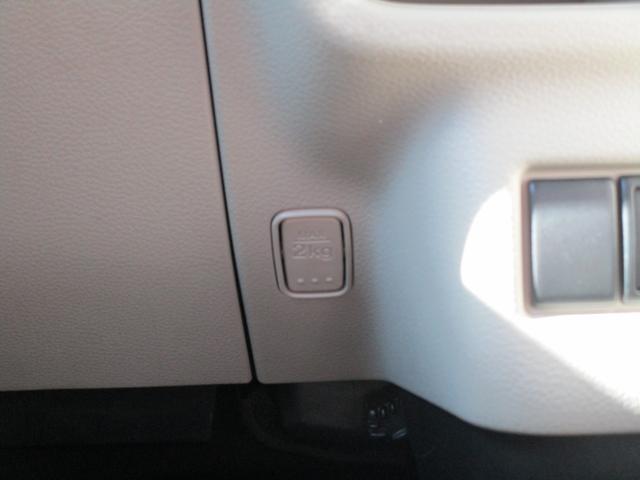 スペーシア ハイブリッドX パナソニックナビ フルセグTV Bluetooth レーダーブレーキサポート 運転席シートヒーター プッシュスタート 両側パワースライドドア(21枚目)