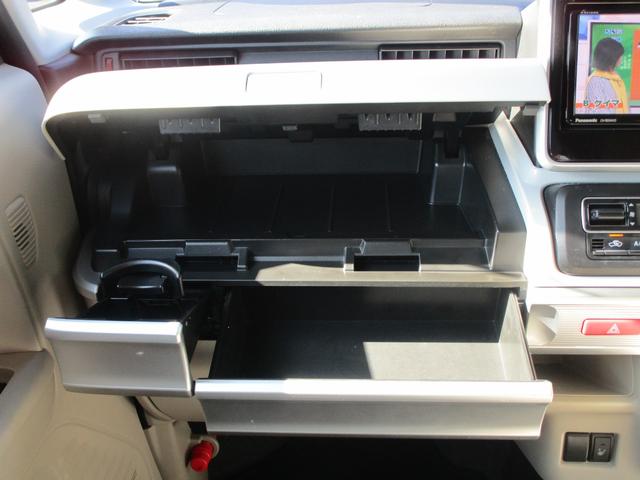 スペーシア ハイブリッドX パナソニックナビ フルセグTV Bluetooth レーダーブレーキサポート 運転席シートヒーター プッシュスタート 両側パワースライドドア(22枚目)