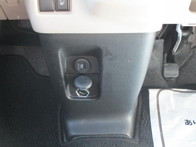 スペーシア ハイブリッドX パナソニックナビ フルセグTV Bluetooth レーダーブレーキサポート 運転席シートヒーター プッシュスタート 両側パワースライドドア(23枚目)