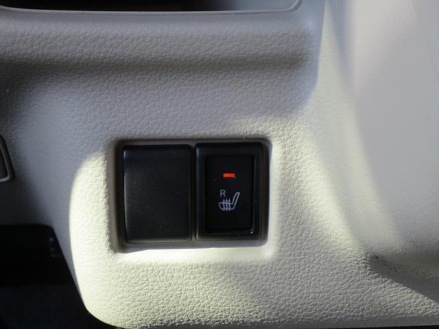 スペーシア ハイブリッドX パナソニックナビ フルセグTV Bluetooth レーダーブレーキサポート 運転席シートヒーター プッシュスタート 両側パワースライドドア(24枚目)