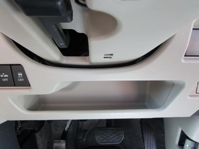 スペーシア ハイブリッドX パナソニックナビ フルセグTV Bluetooth レーダーブレーキサポート 運転席シートヒーター プッシュスタート 両側パワースライドドア(27枚目)