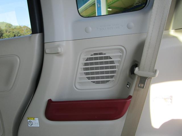 スペーシア ハイブリッドX パナソニックナビ フルセグTV Bluetooth レーダーブレーキサポート 運転席シートヒーター プッシュスタート 両側パワースライドドア(31枚目)