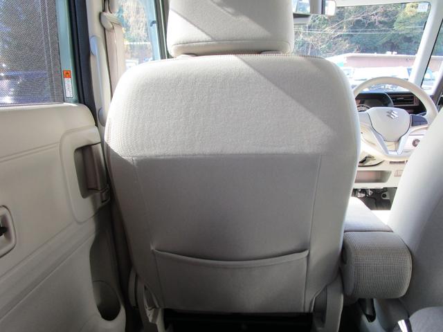 スペーシア ハイブリッドX パナソニックナビ フルセグTV Bluetooth レーダーブレーキサポート 運転席シートヒーター プッシュスタート 両側パワースライドドア(34枚目)