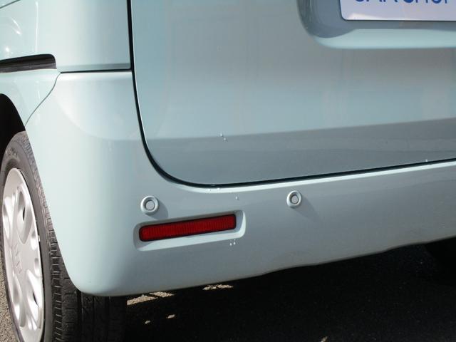 スペーシア ハイブリッドX パナソニックナビ フルセグTV Bluetooth レーダーブレーキサポート 運転席シートヒーター プッシュスタート 両側パワースライドドア(37枚目)