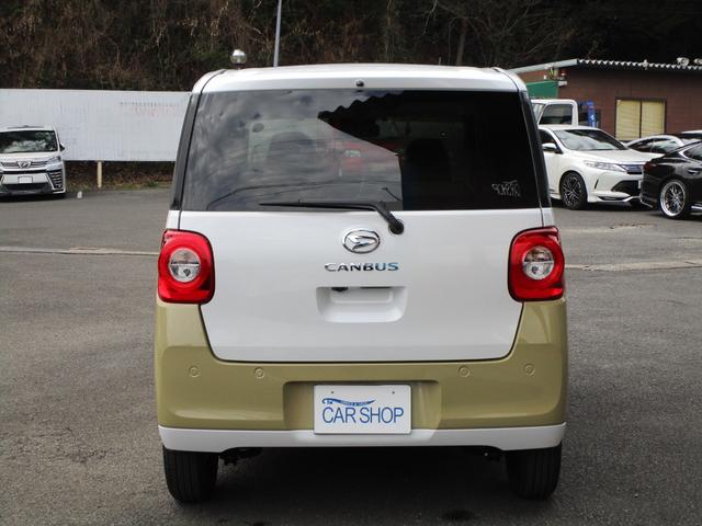 ムーヴキャンバス ストライプスGターボ 届出済未使用車 ターボ車 9インチスマホ連携ディスプレイオーディオ スマートパノラマパーキングパック付 全周囲モニター 2.0ETC ドラレコ連動2カメラ(3枚目)