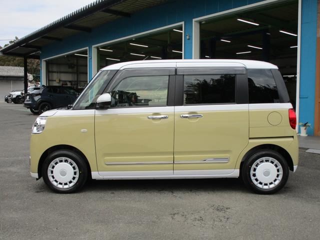 ムーヴキャンバス ストライプスGターボ 届出済未使用車 ターボ車 9インチスマホ連携ディスプレイオーディオ スマートパノラマパーキングパック付 全周囲モニター 2.0ETC ドラレコ連動2カメラ(5枚目)