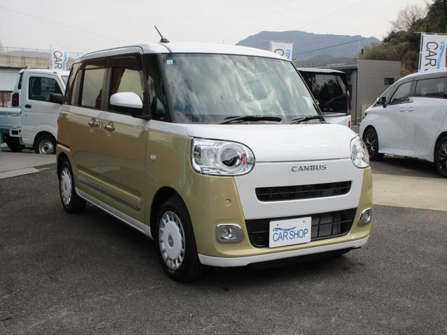 ムーヴキャンバス ストライプスGターボ 届出済未使用車 ターボ車 9インチスマホ連携ディスプレイオーディオ スマートパノラマパーキングパック付 全周囲モニター 2.0ETC ドラレコ連動2カメラ(6枚目)