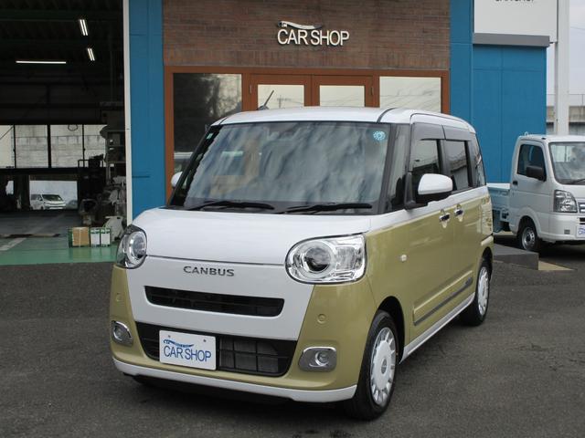 ムーヴキャンバス ストライプスGターボ 届出済未使用車 ターボ車 9インチスマホ連携ディスプレイオーディオ スマートパノラマパーキングパック付 全周囲モニター 2.0ETC ドラレコ連動2カメラ(7枚目)