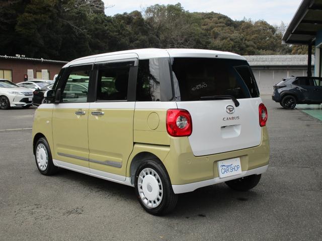 ムーヴキャンバス ストライプスGターボ 届出済未使用車 ターボ車 9インチスマホ連携ディスプレイオーディオ スマートパノラマパーキングパック付 全周囲モニター 2.0ETC ドラレコ連動2カメラ(9枚目)