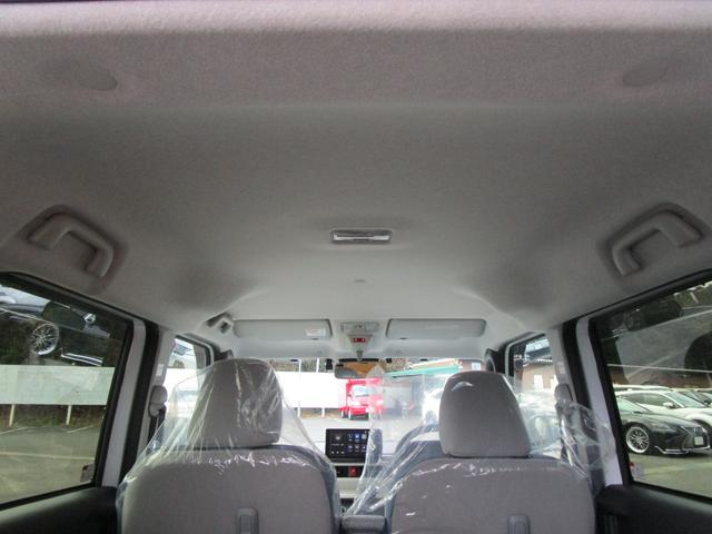 ムーヴキャンバス ストライプスGターボ 届出済未使用車 ターボ車 9インチスマホ連携ディスプレイオーディオ スマートパノラマパーキングパック付 全周囲モニター 2.0ETC ドラレコ連動2カメラ(12枚目)